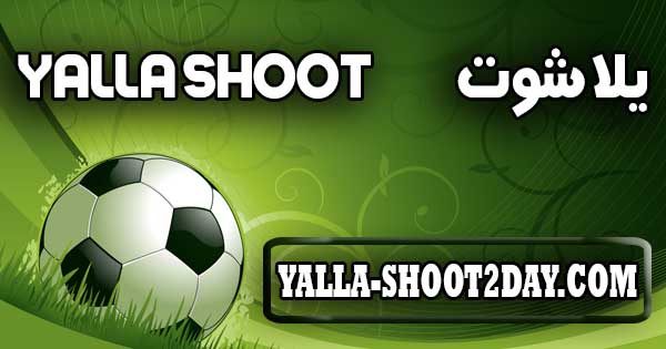 yallashoot