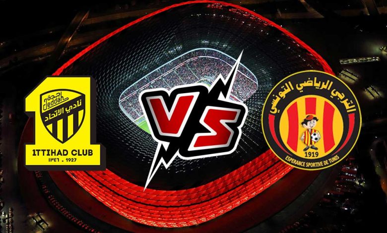 الاتحاد و الترجي الرياضي بث مباشر