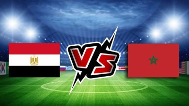 المغرب و مصر بث مباشر